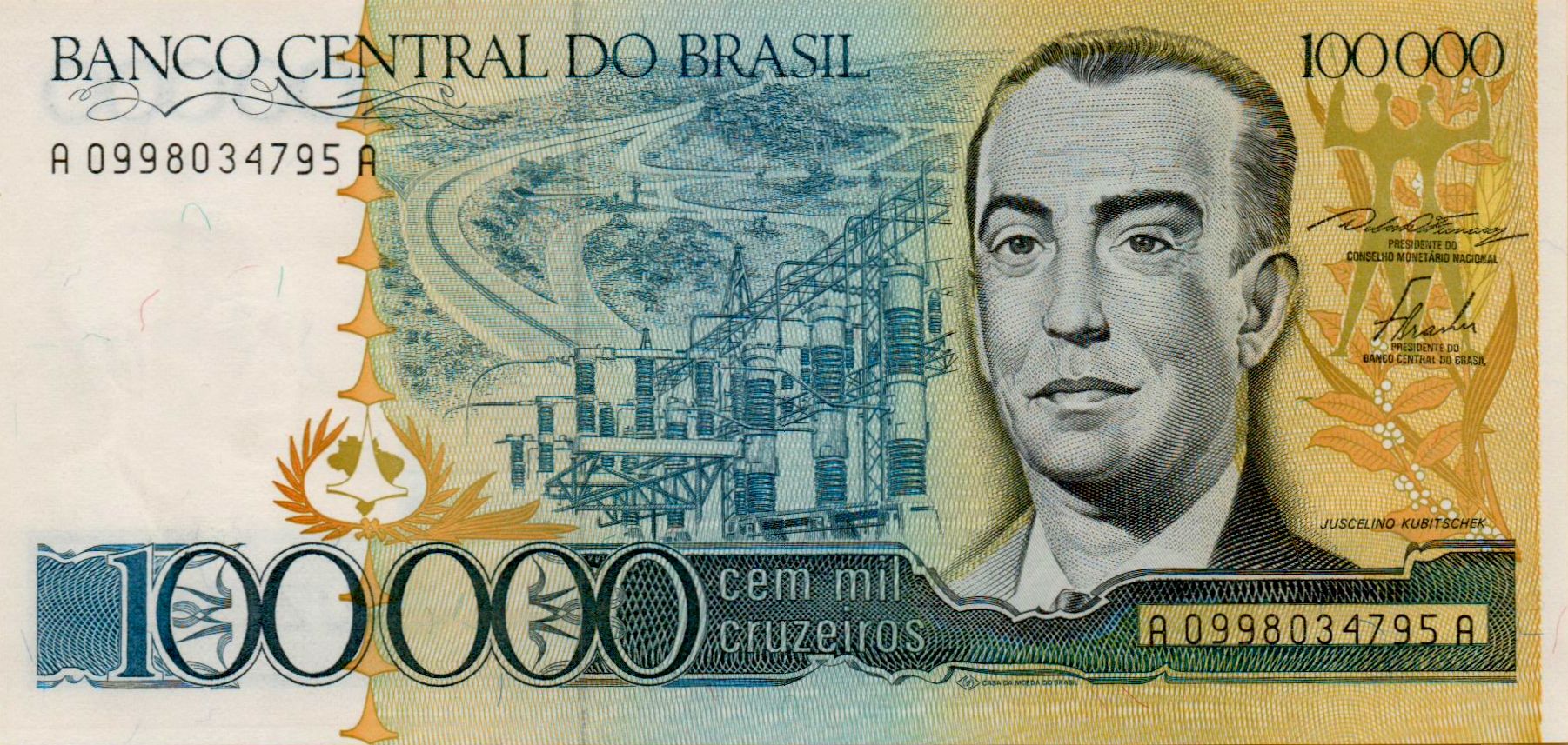 Brazil 10 1981 UNC P-205
